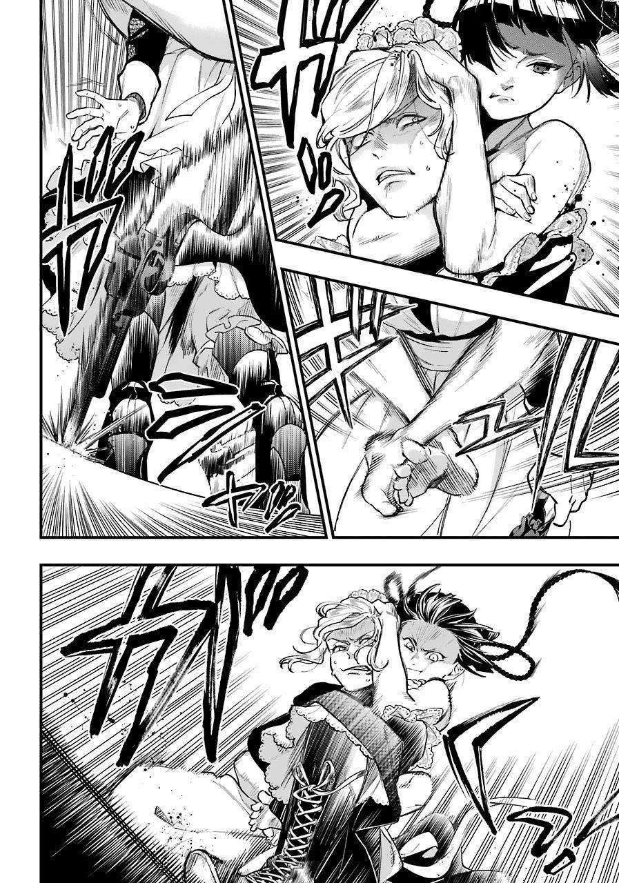 Kuroshitsuji Bab 166 halaman 12