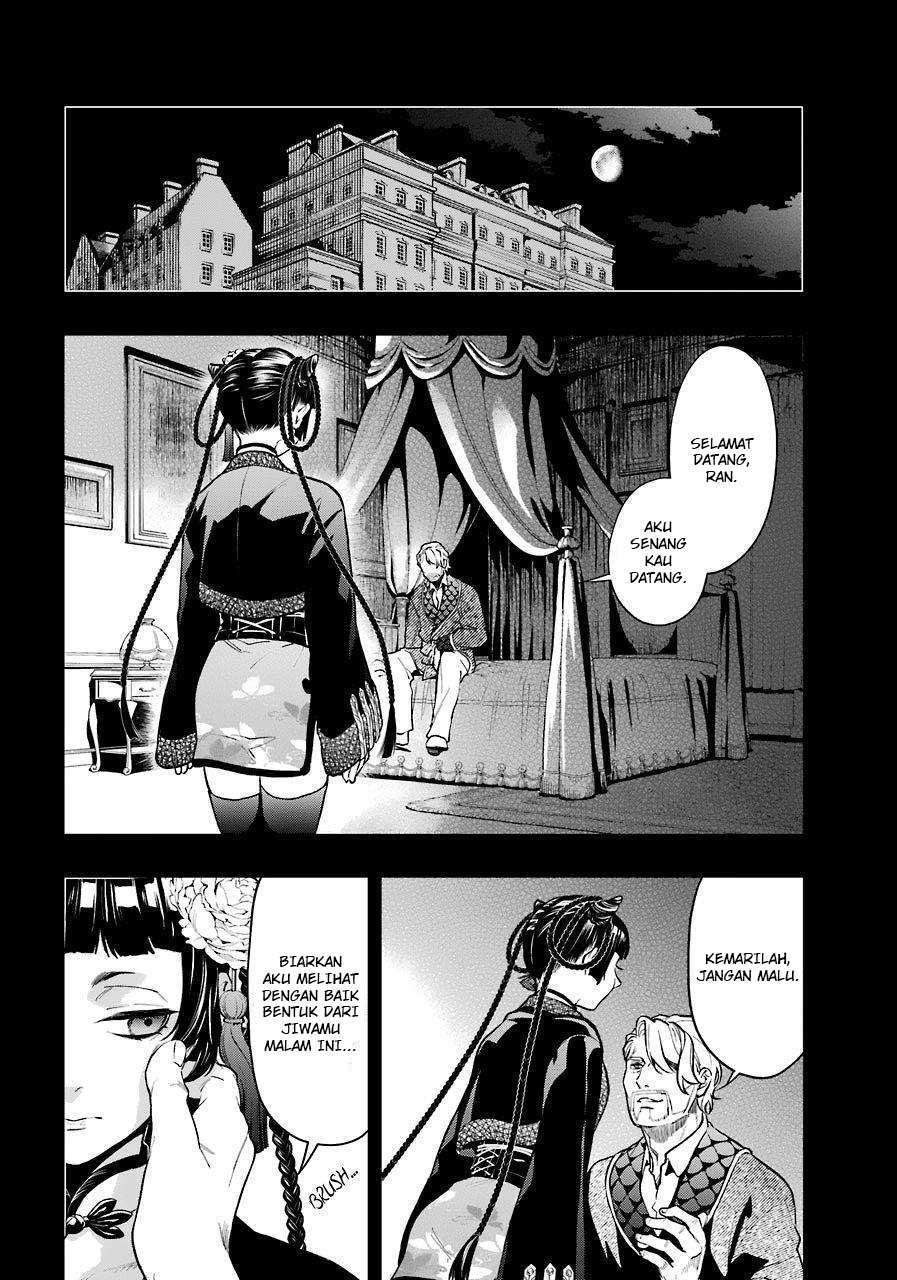 Kuroshitsuji Bab 166 halaman 14