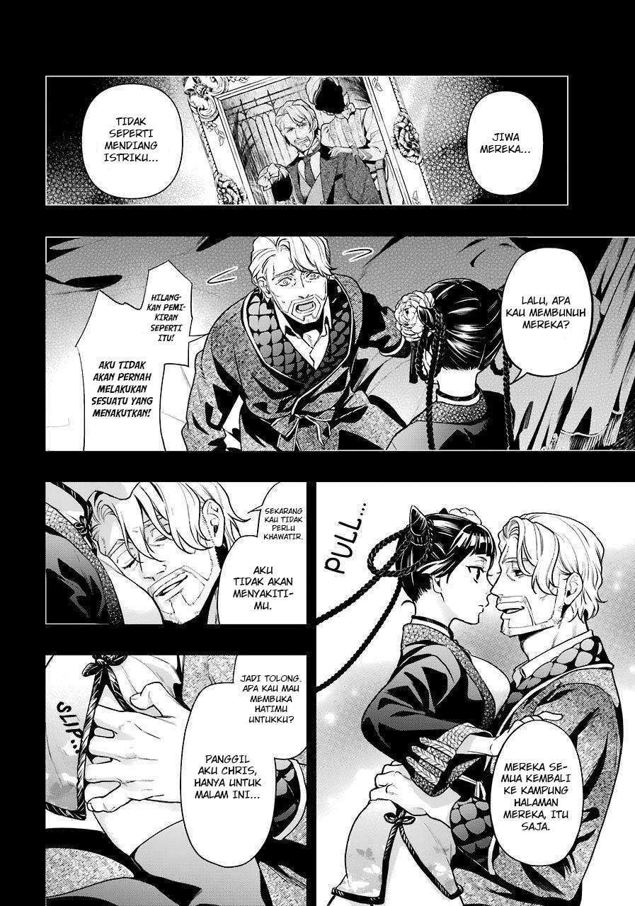 Kuroshitsuji Bab 166 halaman 16