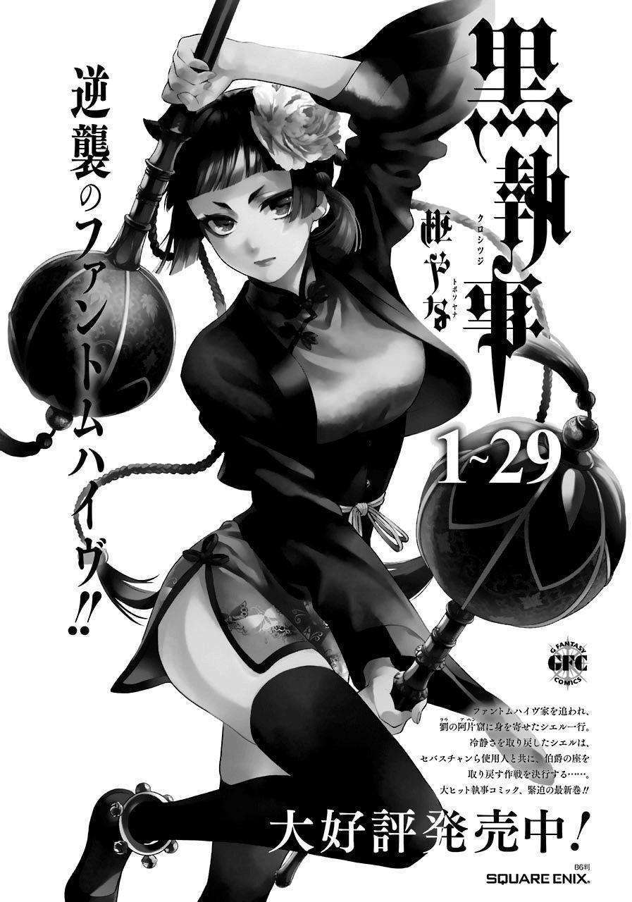 Kuroshitsuji Bab 166 halaman 19