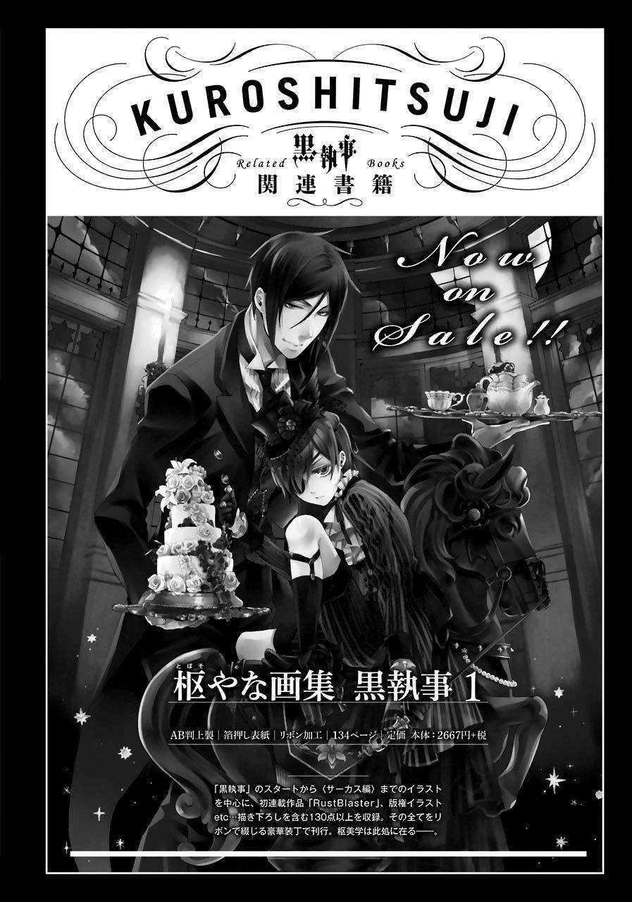 Kuroshitsuji Bab 166 halaman 20
