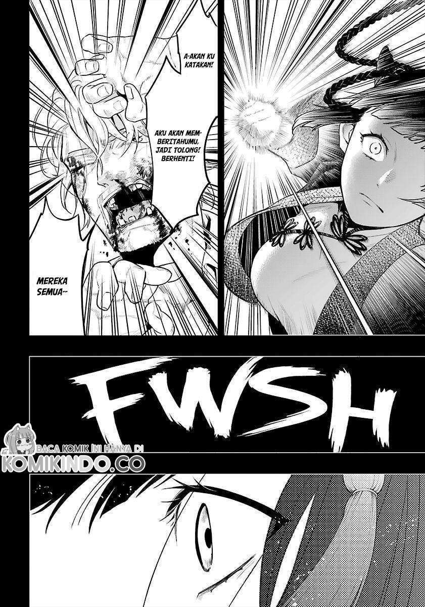 Kuroshitsuji Bab 167 halaman 5