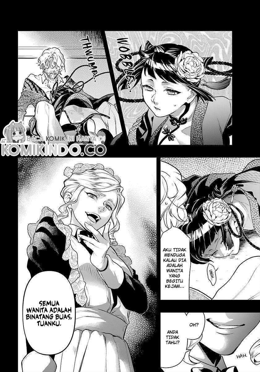 Kuroshitsuji Bab 167 halaman 7
