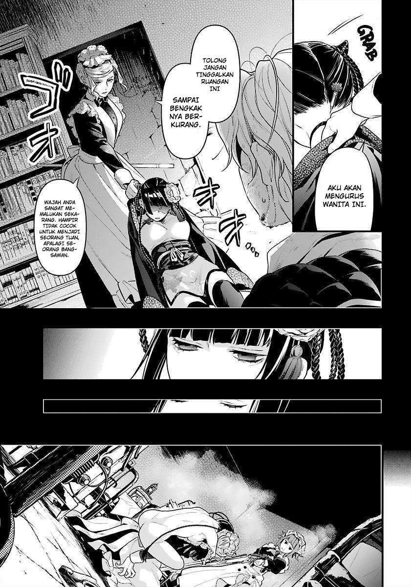 Kuroshitsuji Bab 167 halaman 8