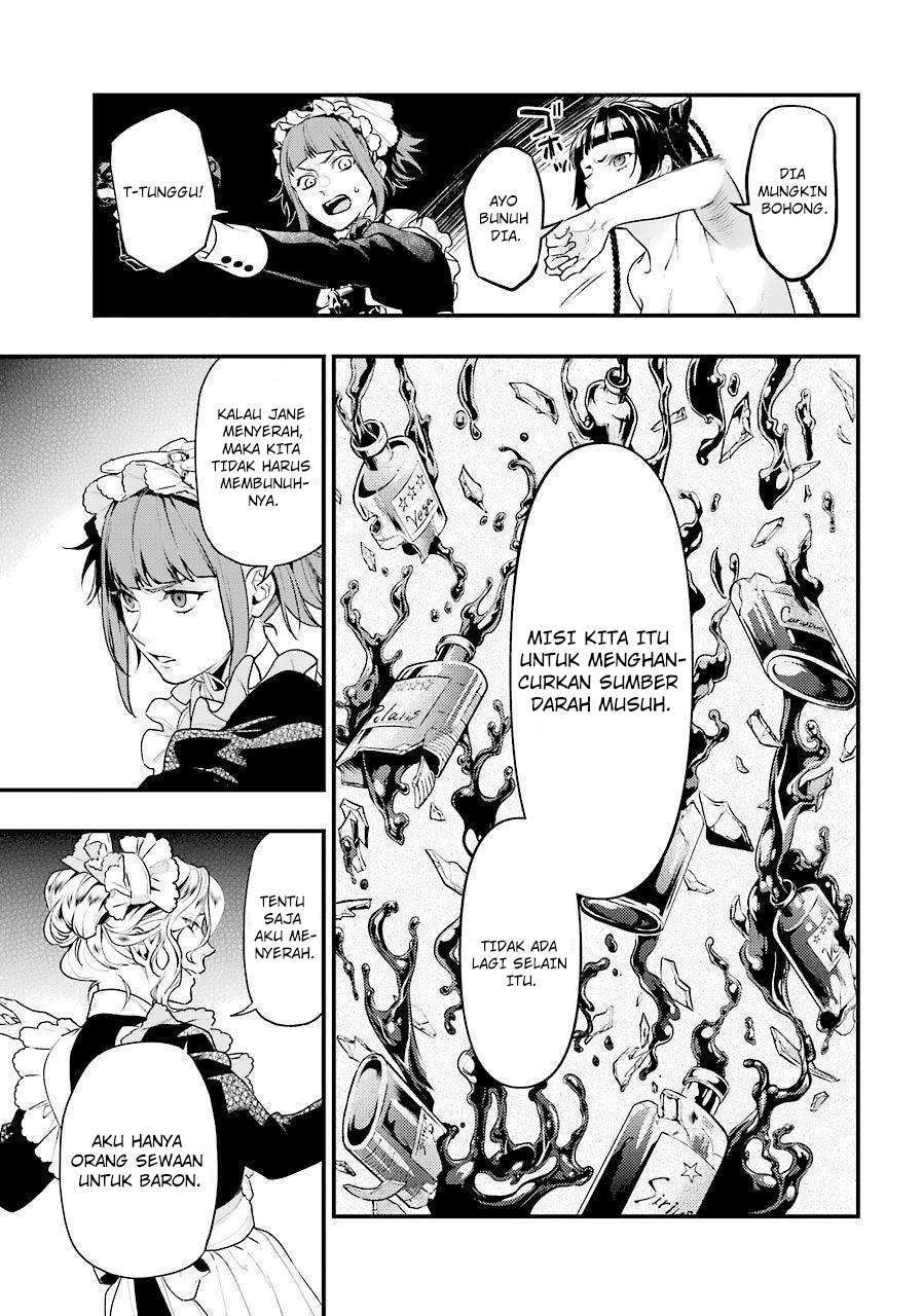 Kuroshitsuji Bab 168 halaman 6