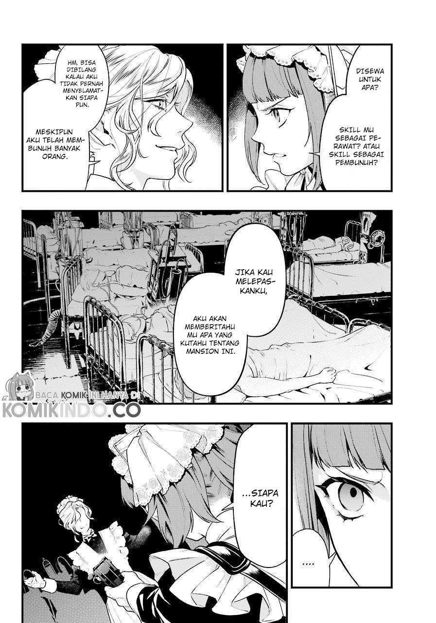 Kuroshitsuji Bab 168 halaman 7