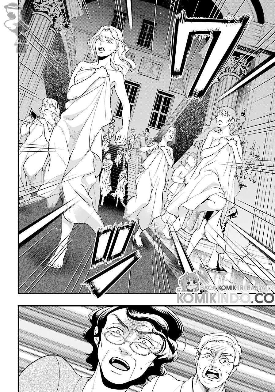 Kuroshitsuji Bab 169 halaman 6