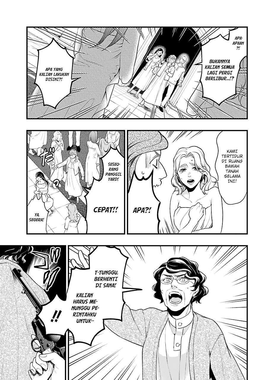 Kuroshitsuji Bab 169 halaman 7