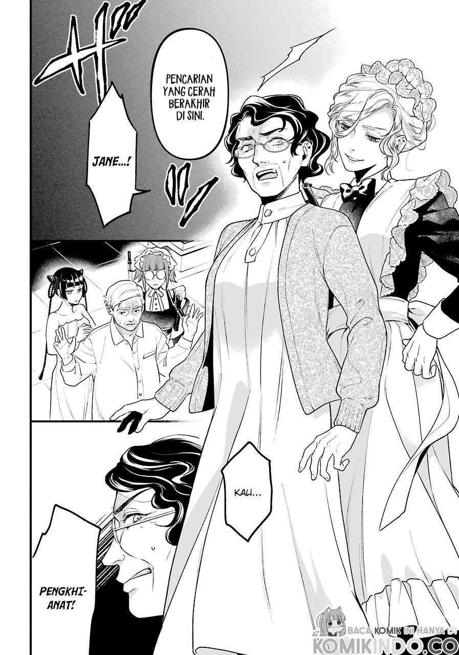 Kuroshitsuji Bab 169 halaman 8