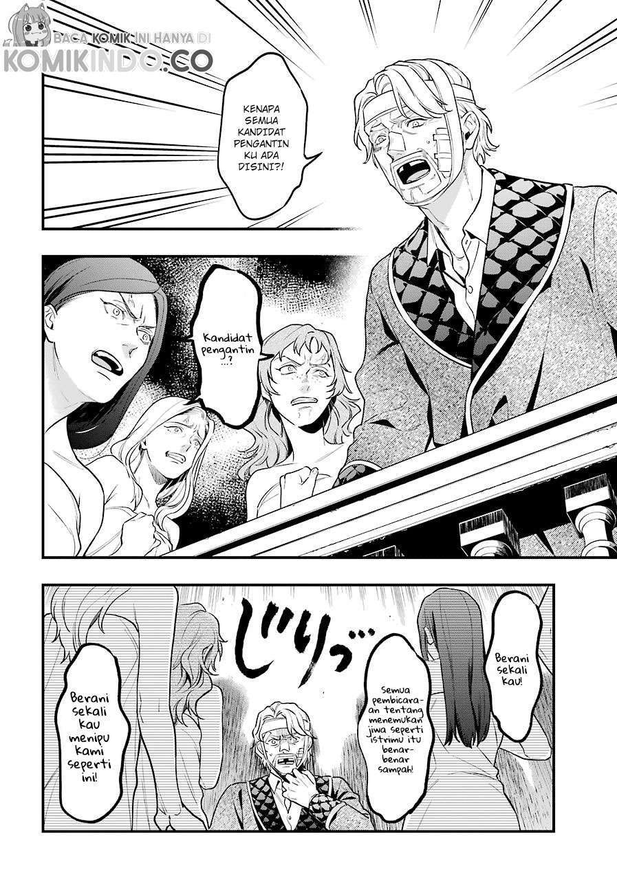 Kuroshitsuji Bab 169 halaman 10