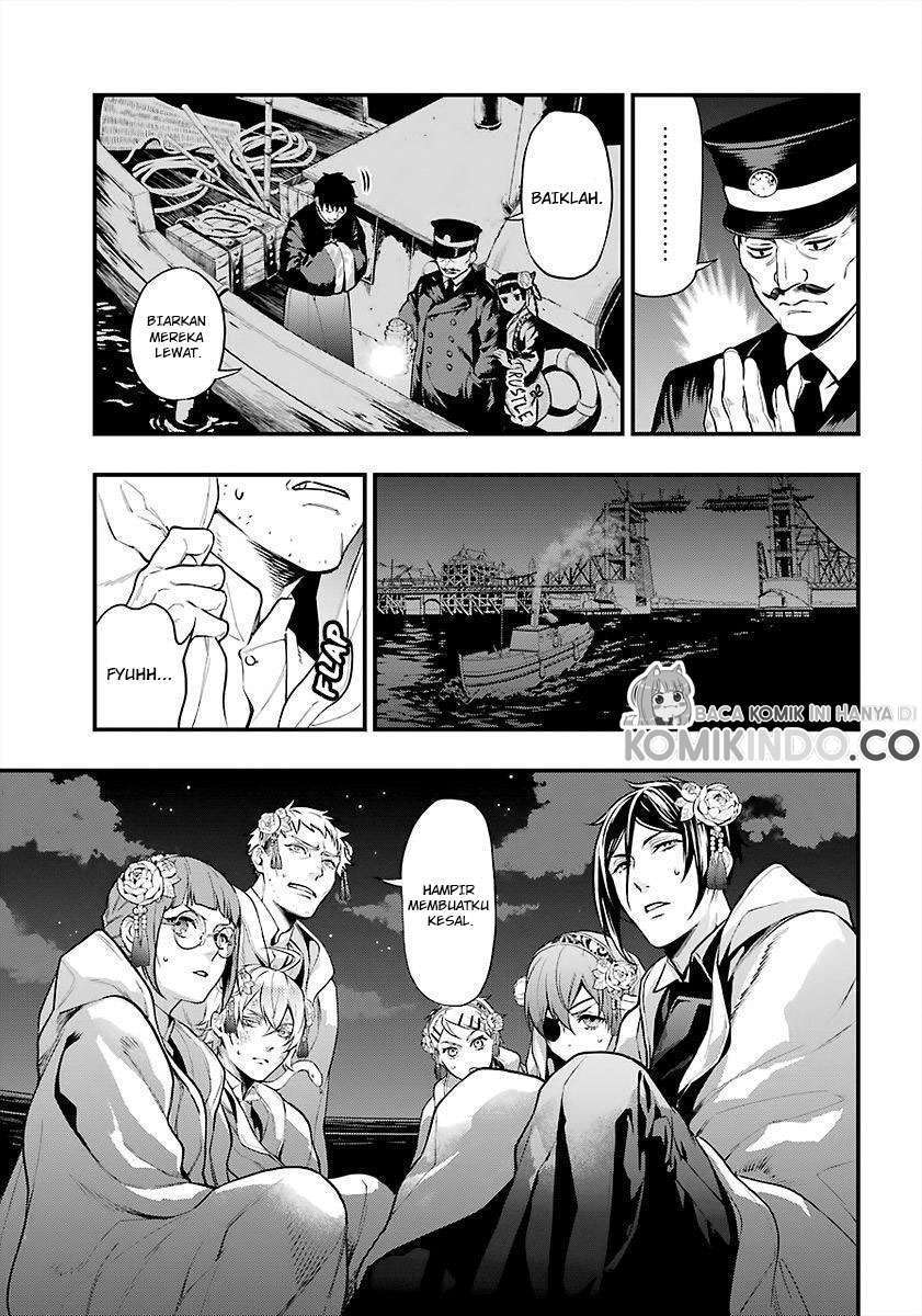 Kuroshitsuji Bab 170 halaman 7