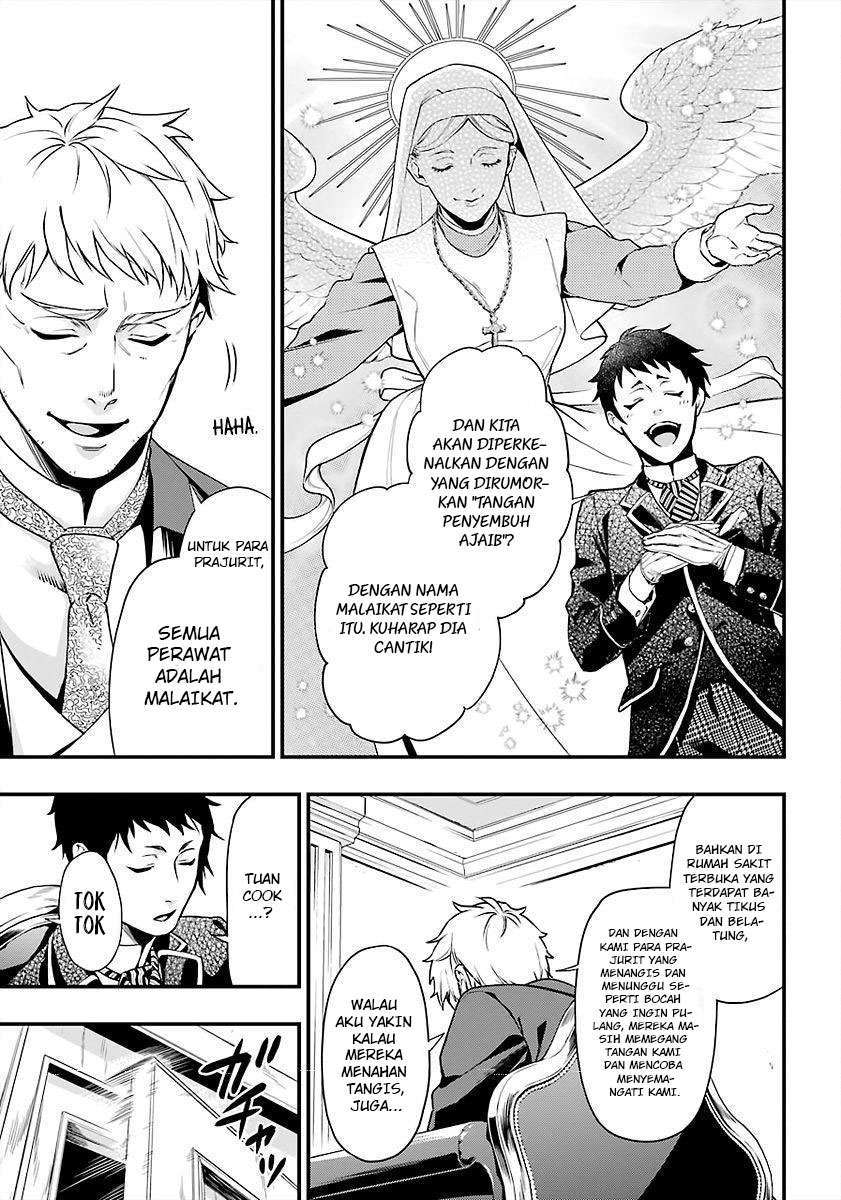 Kuroshitsuji Bab 170 halaman 14