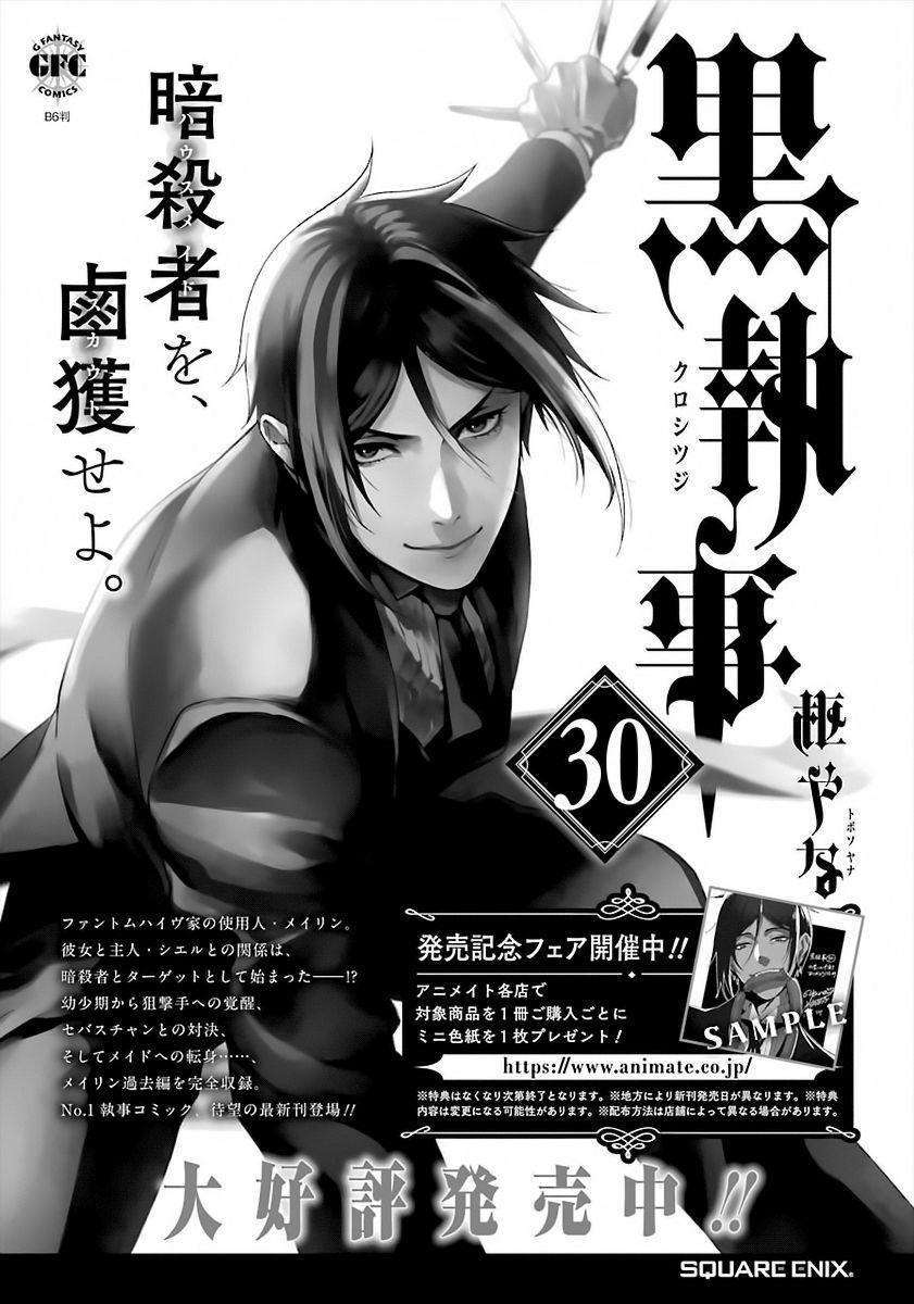 Kuroshitsuji Bab 170 halaman 16