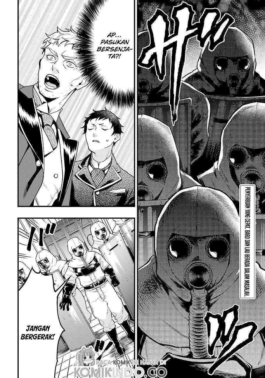 Kuroshitsuji Bab 171 halaman 3