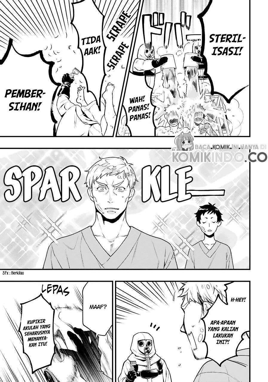 Kuroshitsuji Bab 171 halaman 6