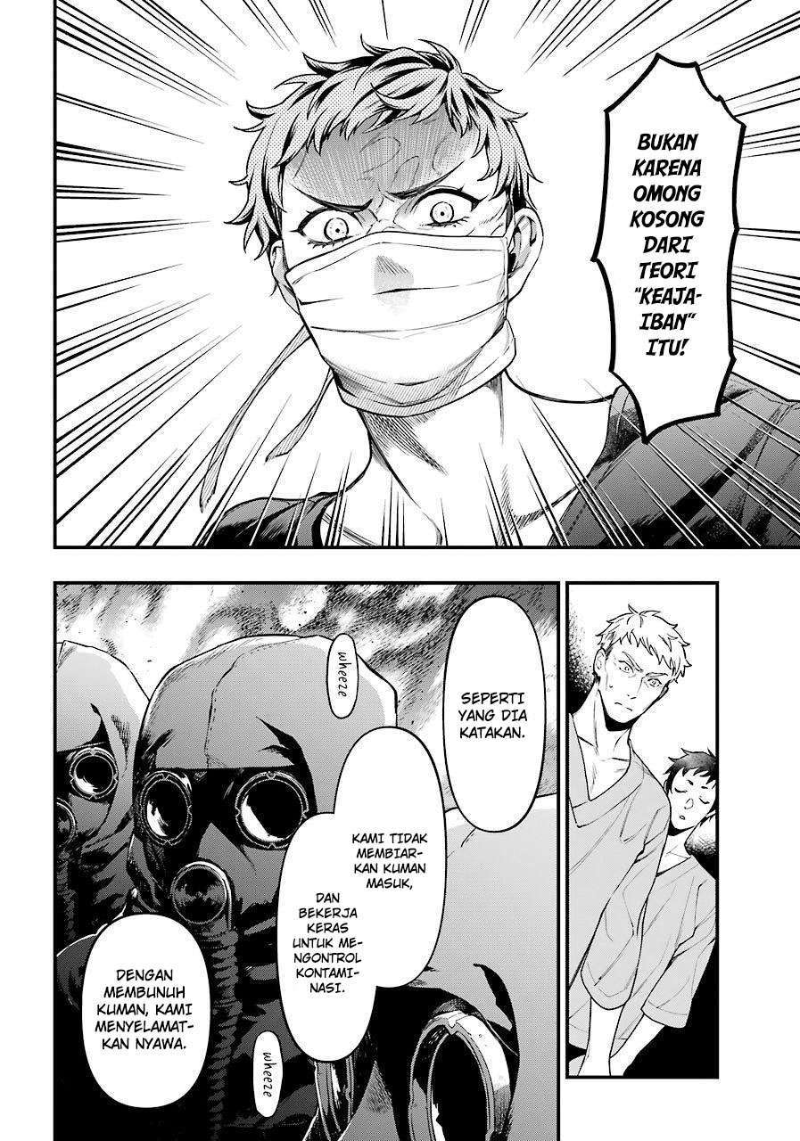 Kuroshitsuji Bab 171 halaman 9