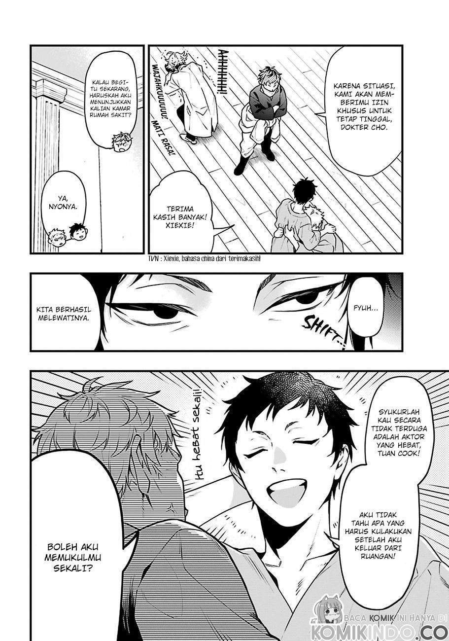 Kuroshitsuji Bab 172 halaman 9