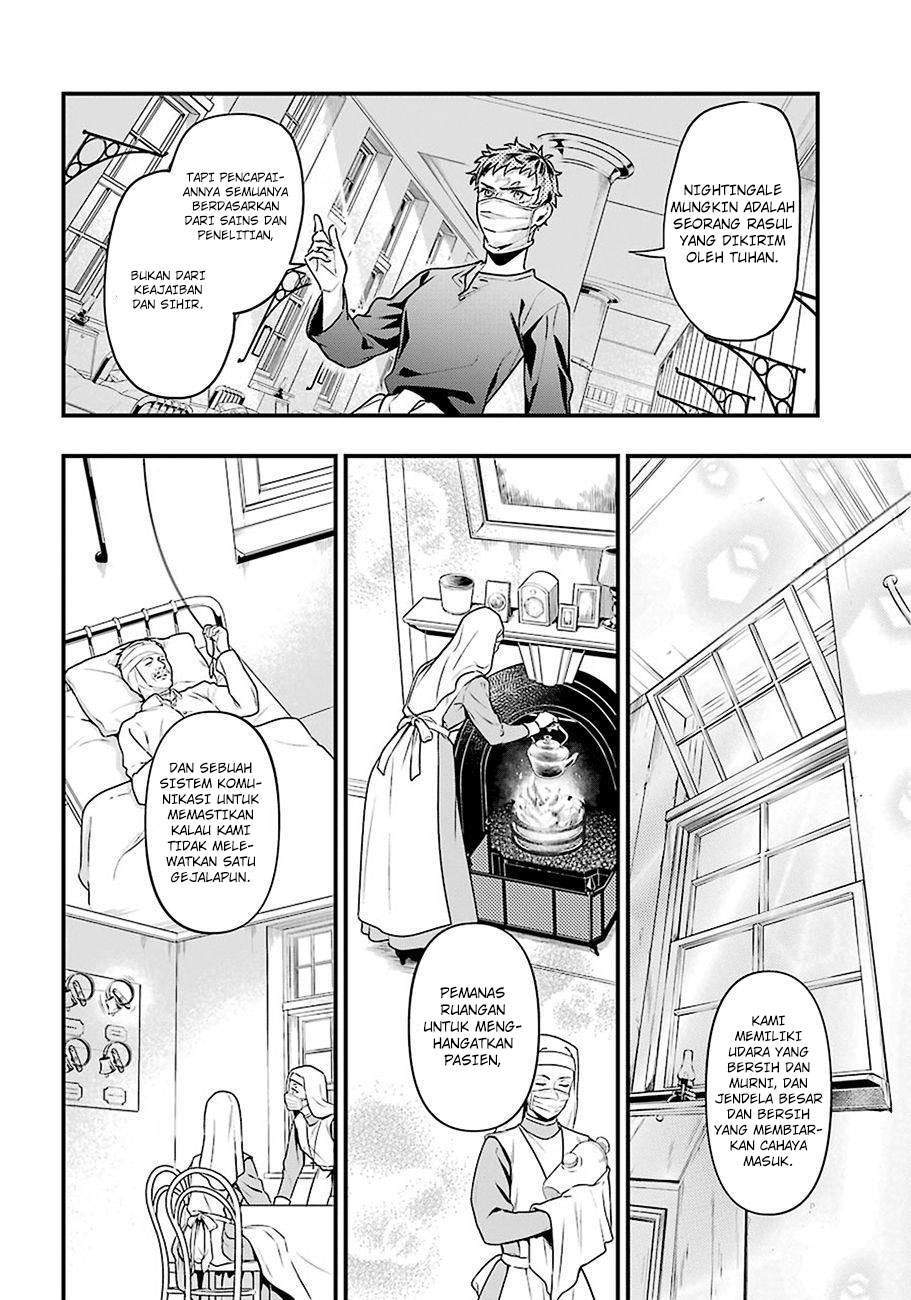 Kuroshitsuji Bab 172 halaman 12