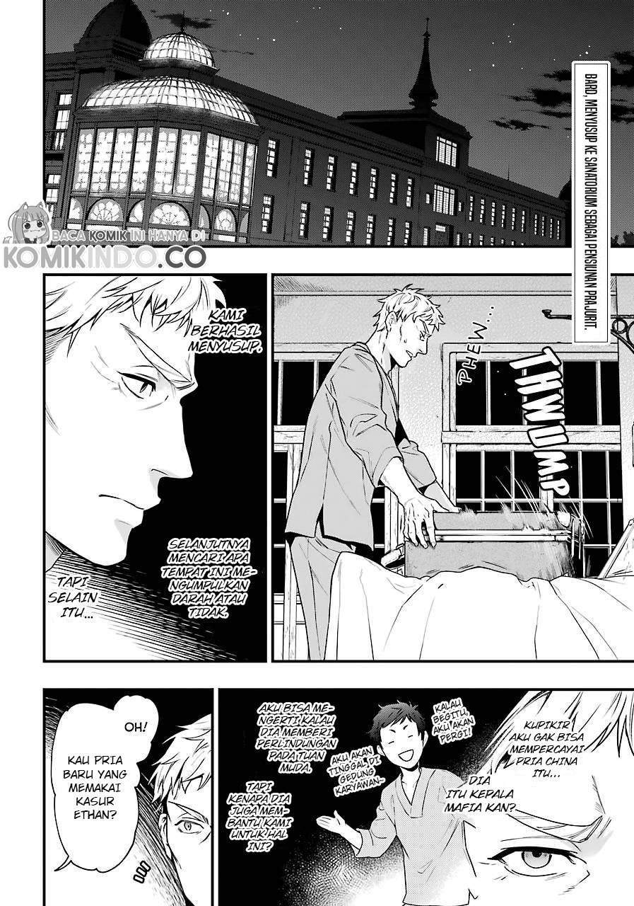 Kuroshitsuji Bab 173 halaman 3