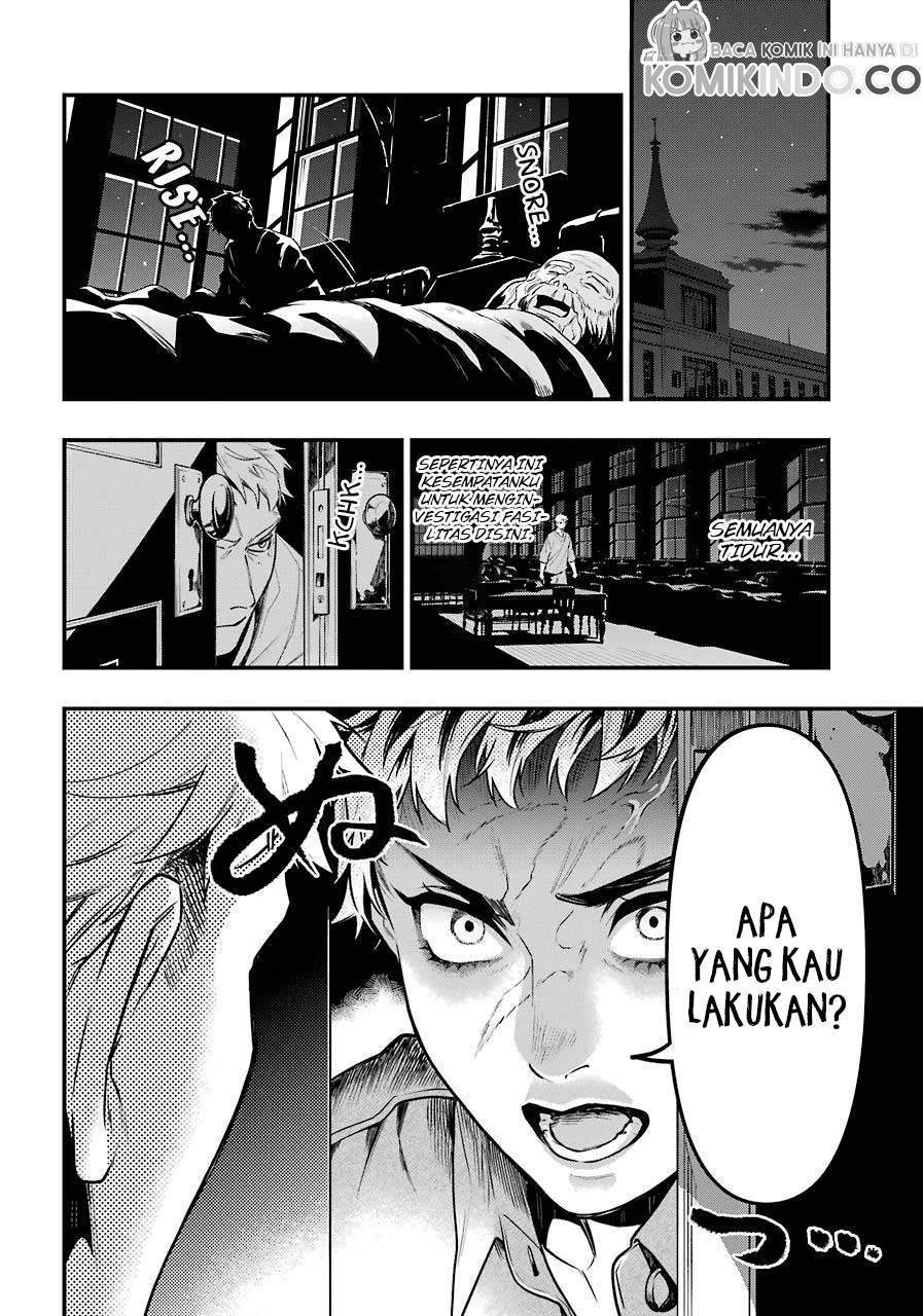Kuroshitsuji Bab 173 halaman 7
