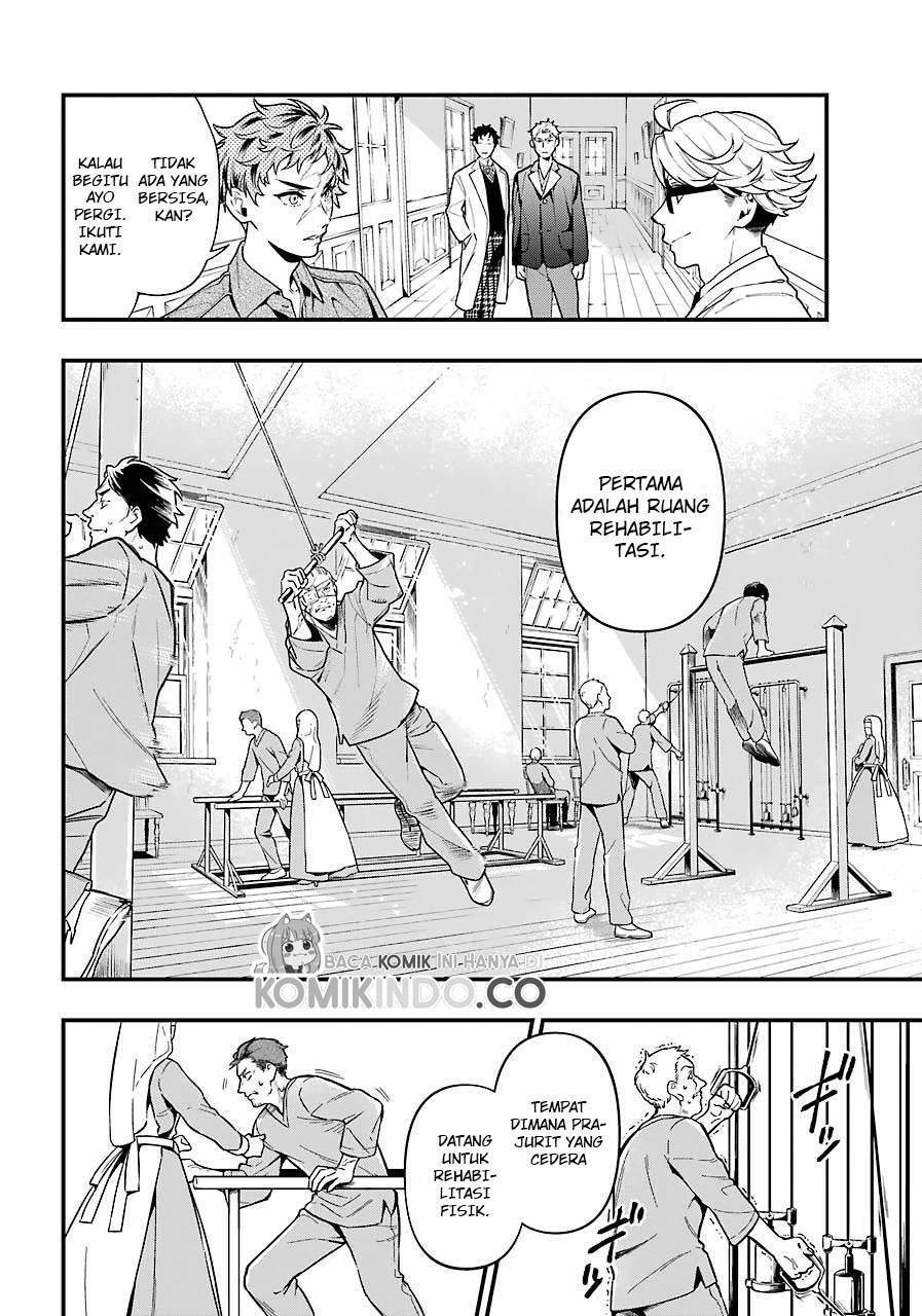 Kuroshitsuji Bab 173 halaman 13