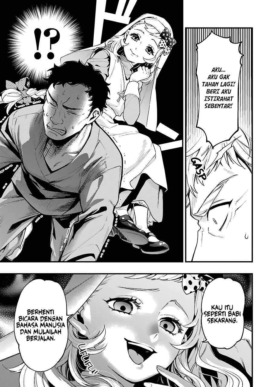 Kuroshitsuji Bab 173 halaman 14