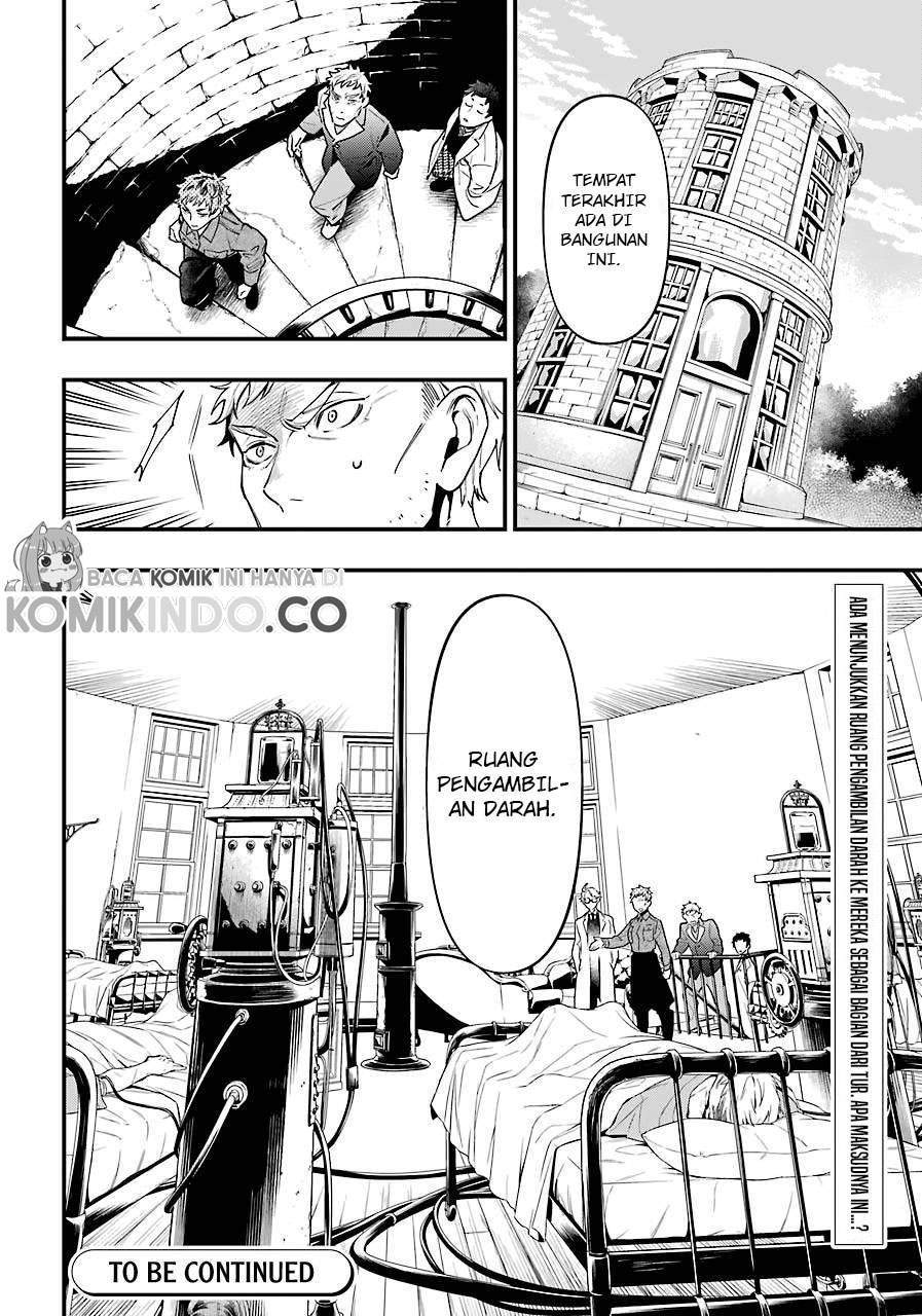 Kuroshitsuji Bab 173 halaman 17