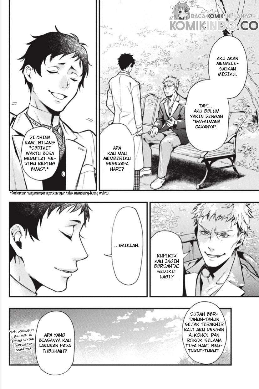 Kuroshitsuji Bab 175 halaman 6