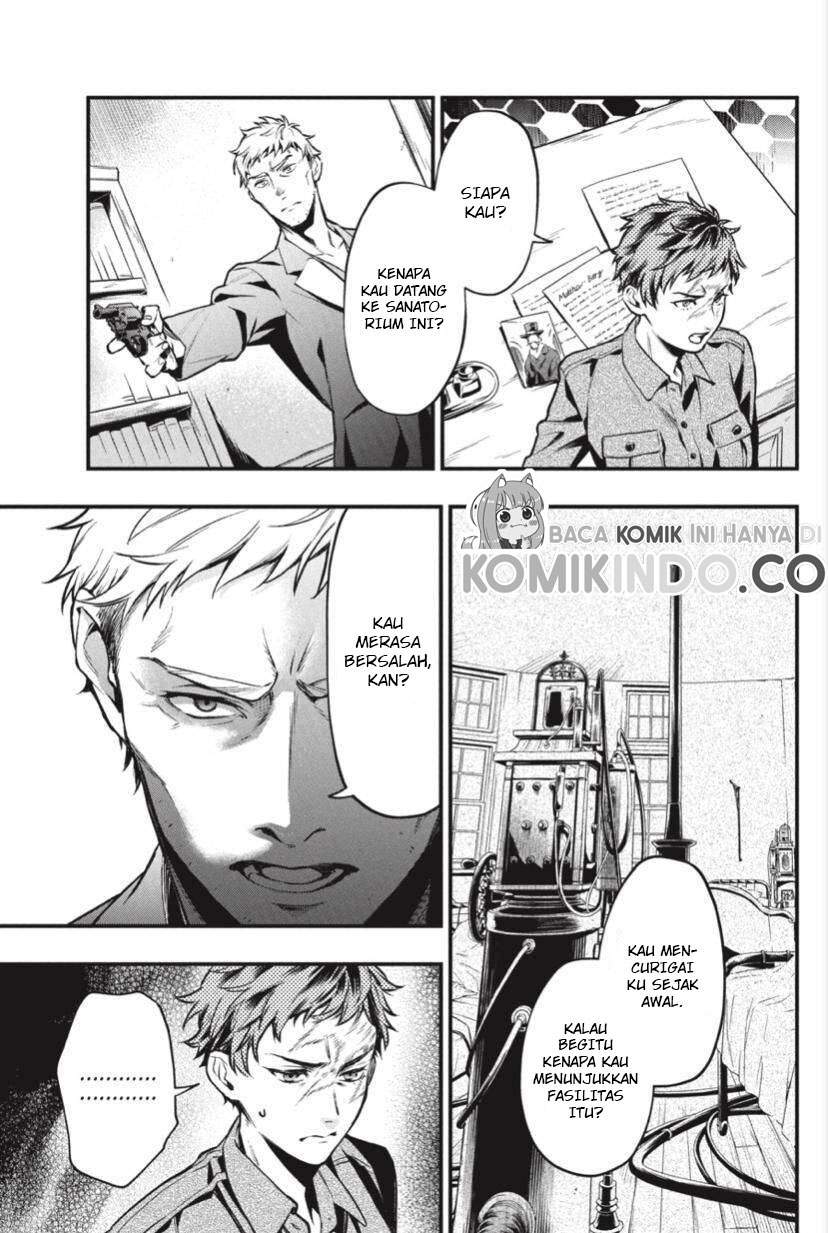 Kuroshitsuji Bab 175 halaman 9