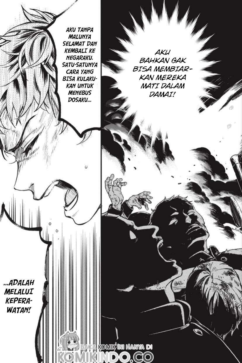 Kuroshitsuji Bab 175 halaman 12