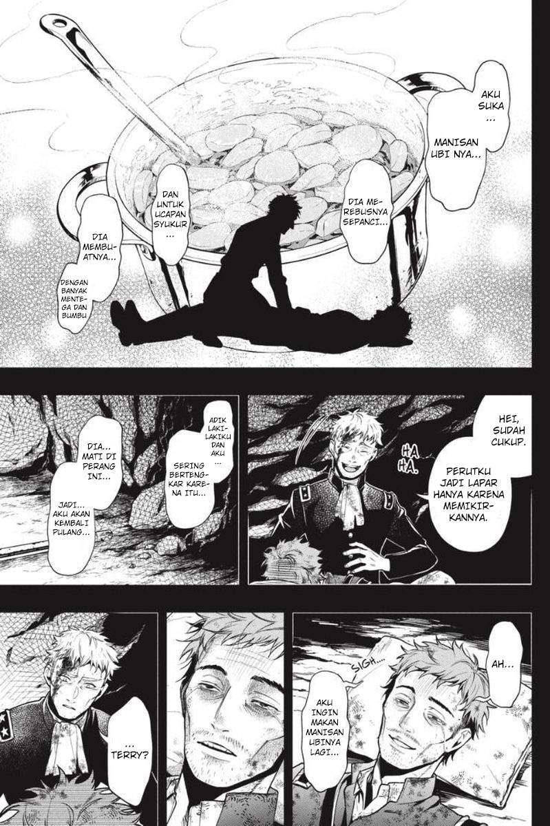 Kuroshitsuji chapter 177 halaman 5