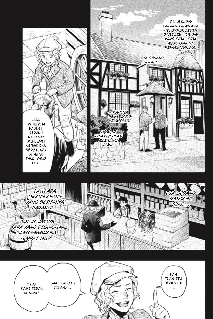 Kuroshitsuji Bab 179 halaman 8