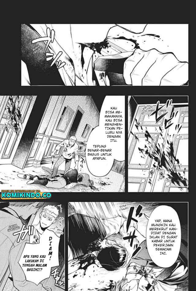 Kuroshitsuji Bab 181 halaman 6