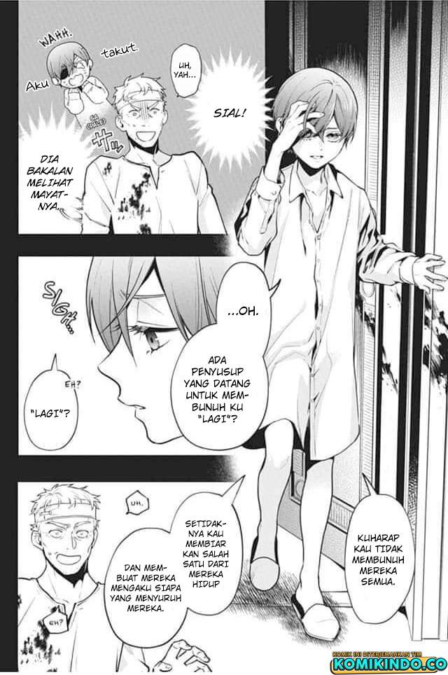Kuroshitsuji Bab 181 halaman 7