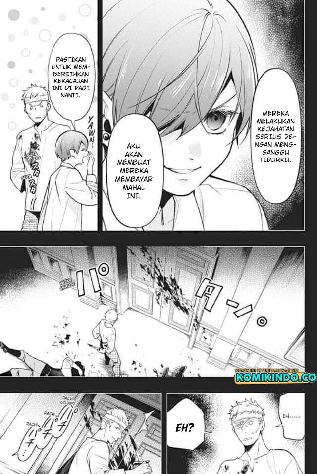 Kuroshitsuji Bab 181 halaman 8
