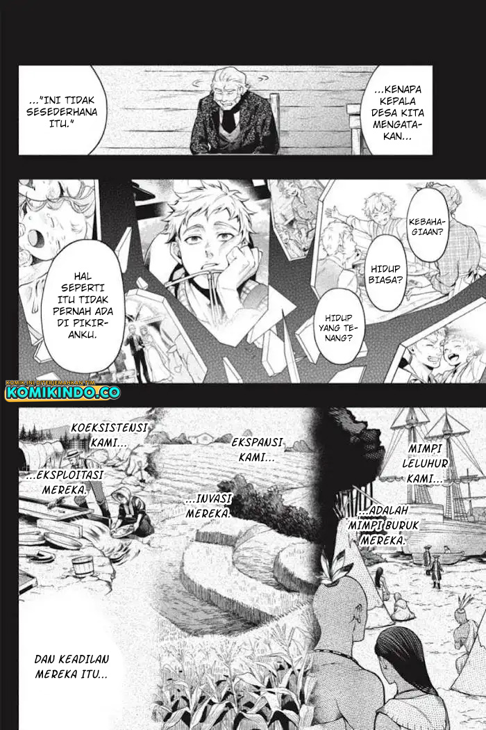 Kuroshitsuji Bab 184 halaman 7