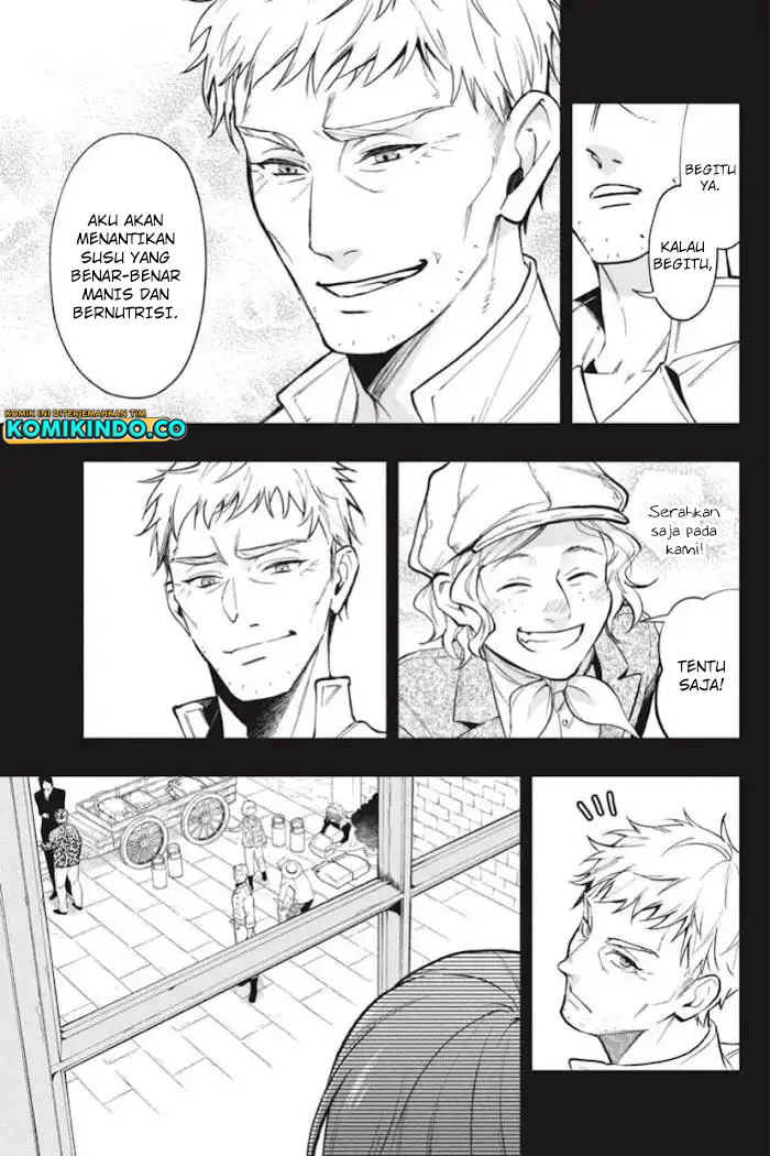 Kuroshitsuji Bab 184 halaman 14