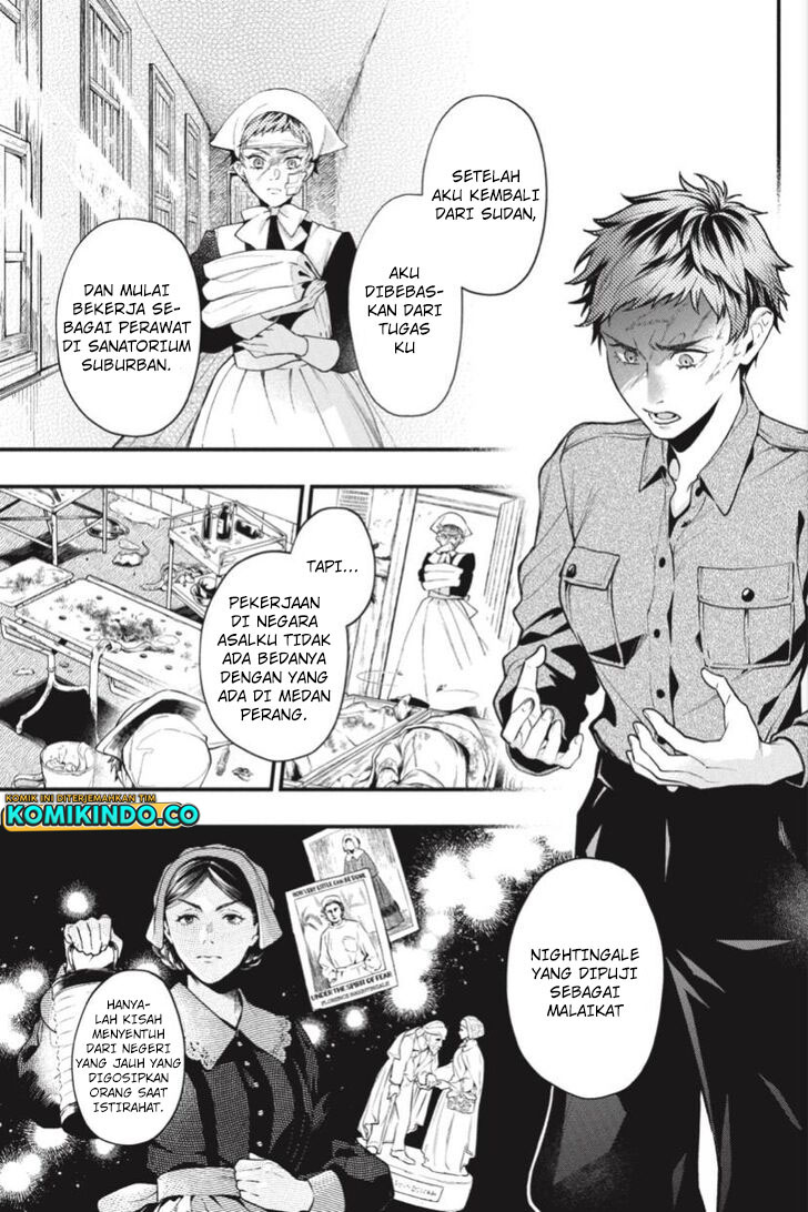 Kuroshitsuji Bab 185 halaman 6