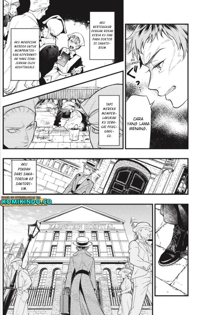 Kuroshitsuji Bab 185 halaman 7