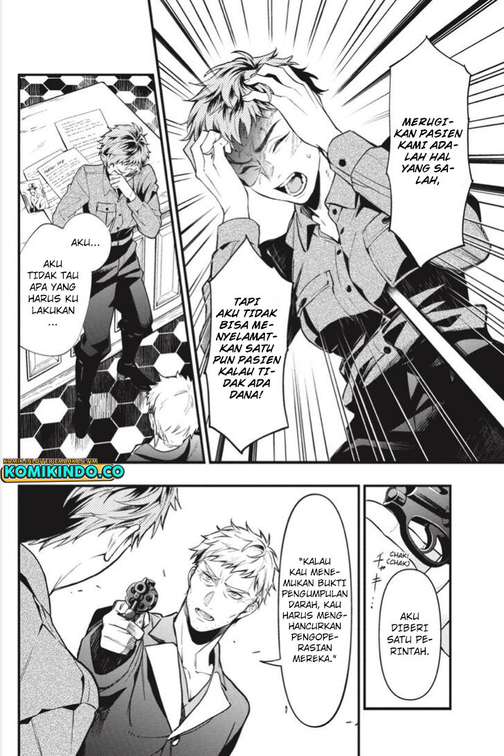 Kuroshitsuji Bab 185 halaman 11
