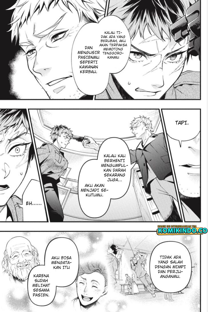 Kuroshitsuji Bab 185 halaman 12