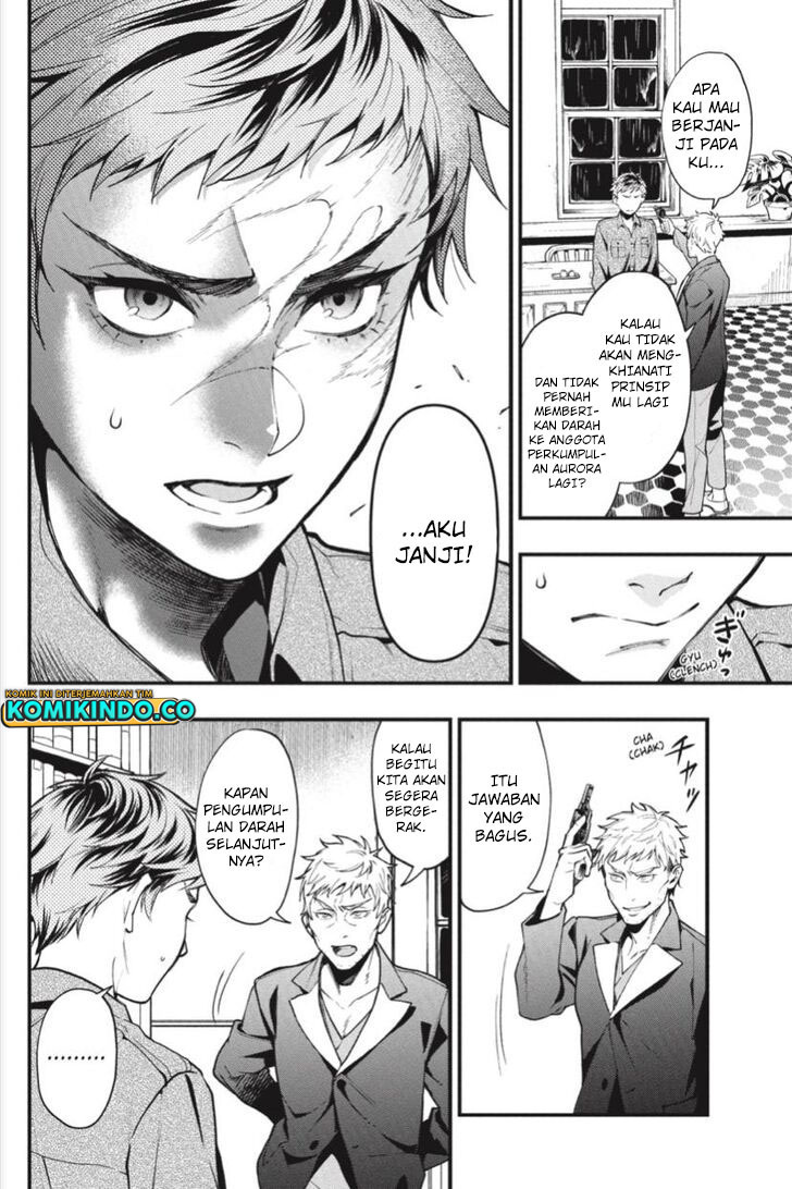 Kuroshitsuji Bab 185 halaman 13