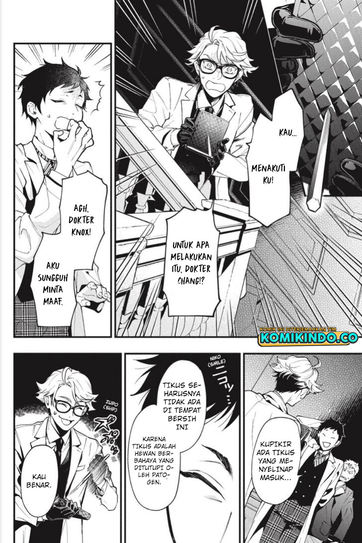 Kuroshitsuji Bab 186 halaman 11