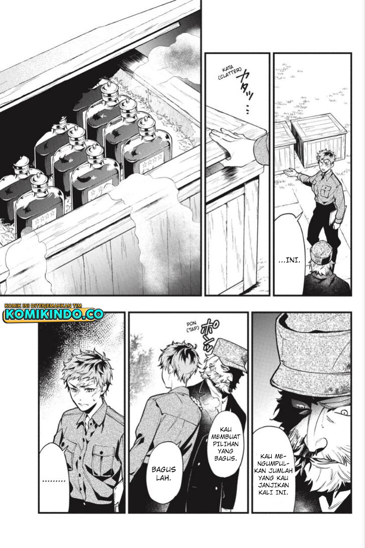 Kuroshitsuji Bab 186 halaman 14
