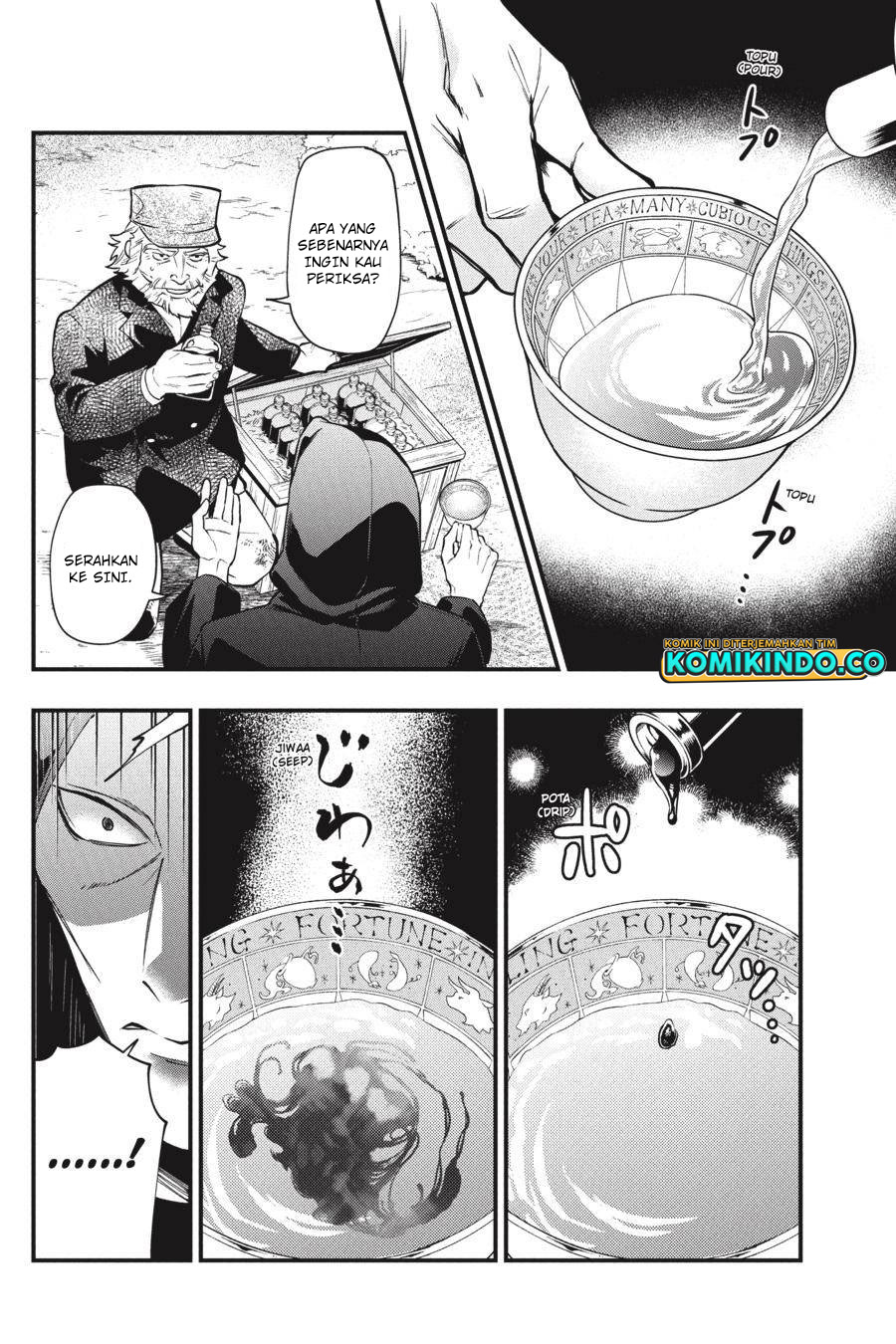 Kuroshitsuji Bab 187 halaman 11