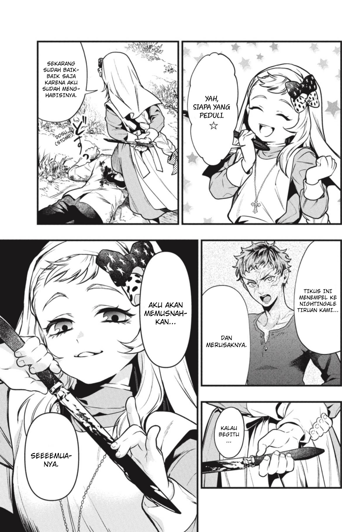 Kuroshitsuji Bab 188 halaman 6
