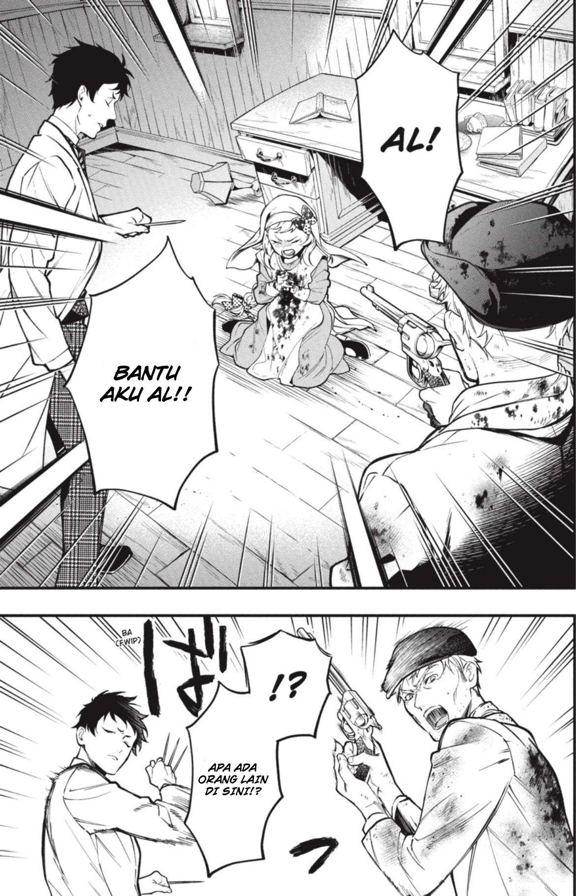 Kuroshitsuji Bab 188 halaman 16