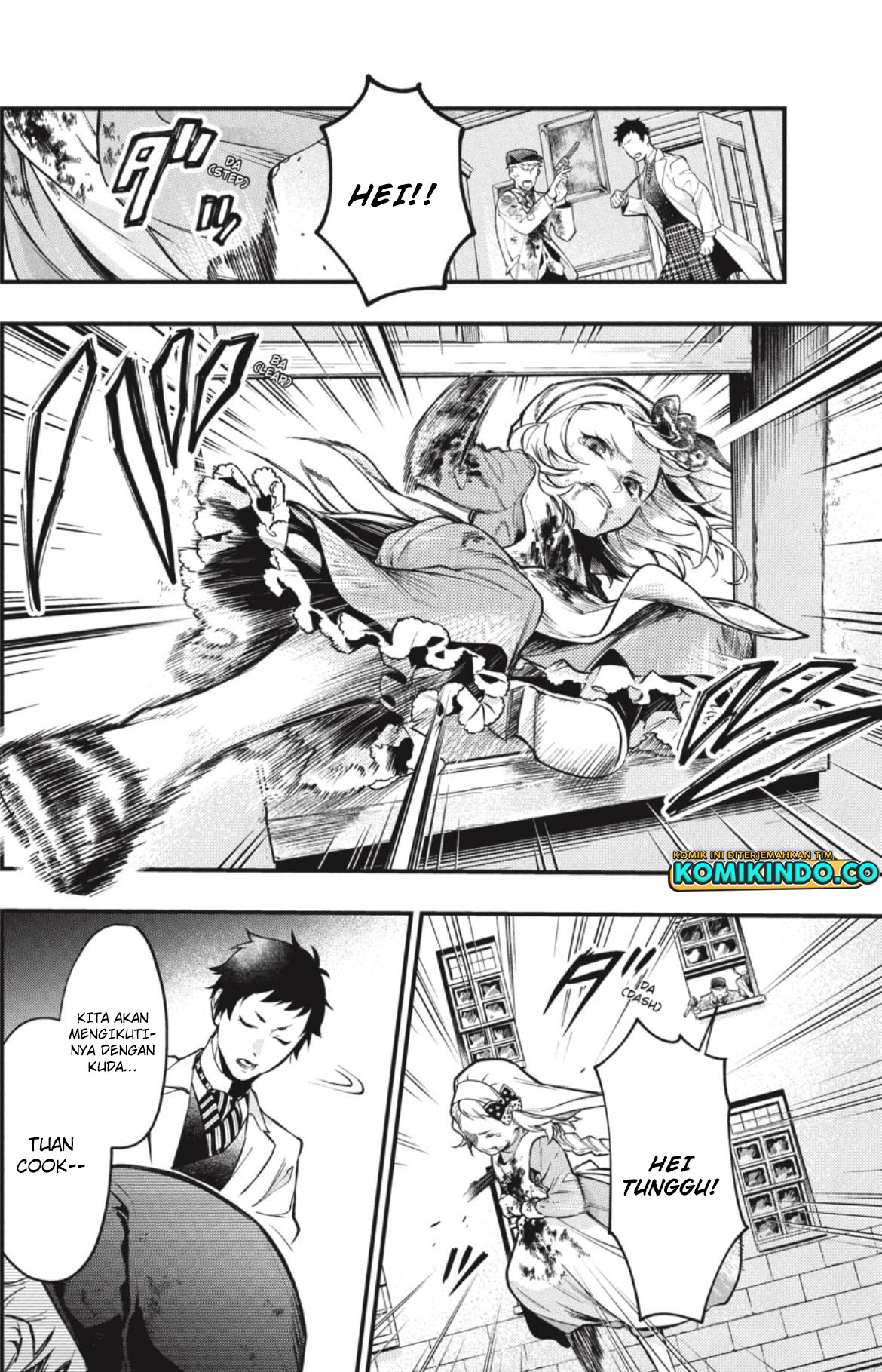 Kuroshitsuji Bab 188 halaman 17