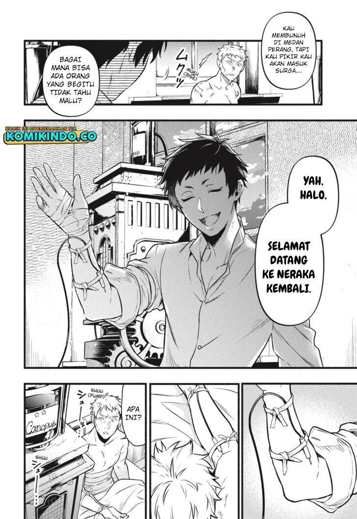 Kuroshitsuji chapter 190 halaman 6