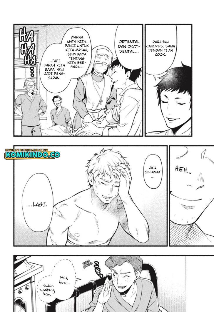 Kuroshitsuji chapter 190 halaman 8